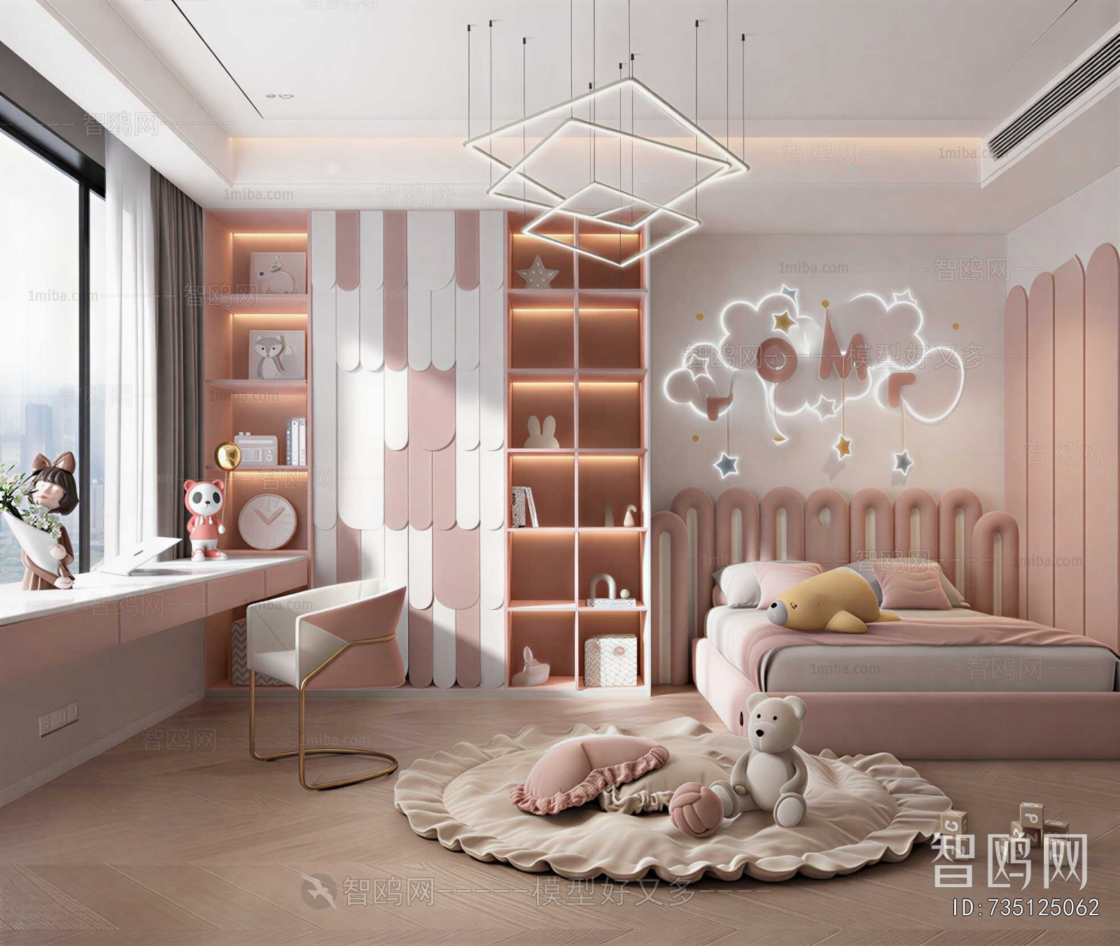 Modern Girl's Room Daughter's Room