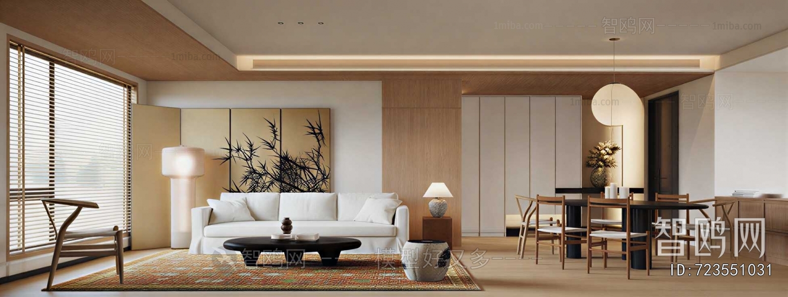 Japanese Style A Living Room