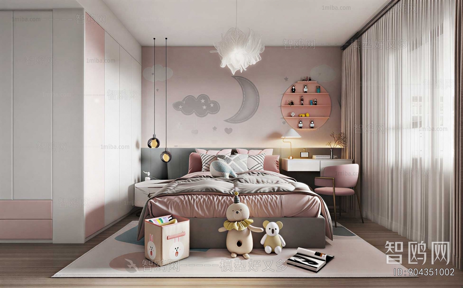 Modern Girl's Room Daughter's Room