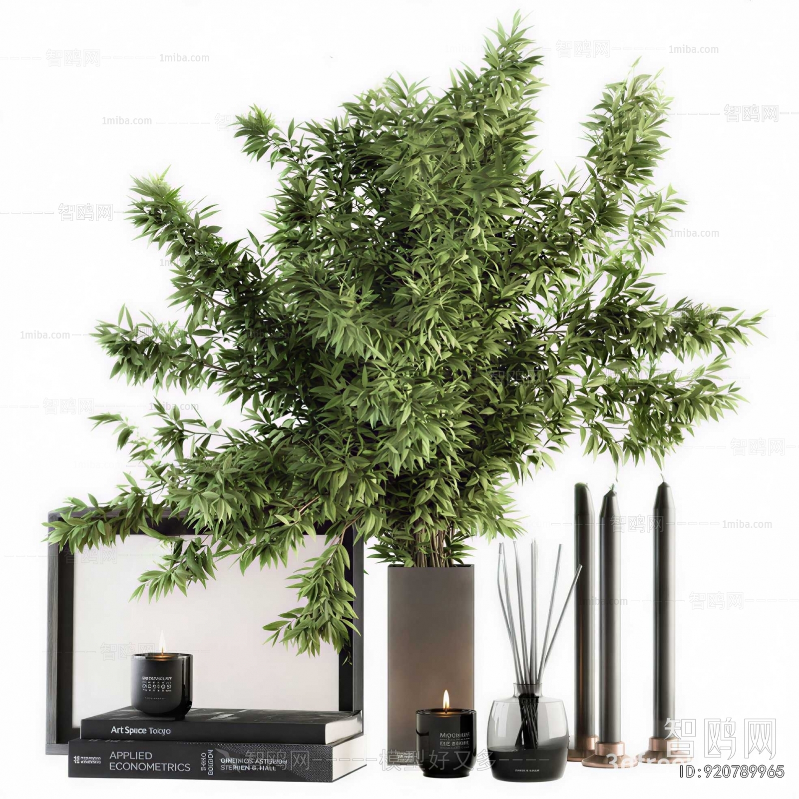 Modern Decorative Set