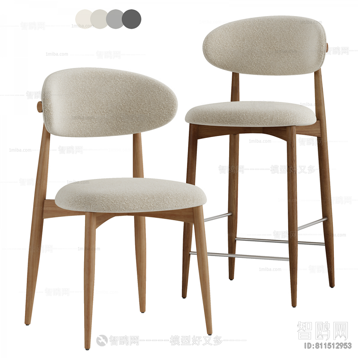 Modern Dining Chair