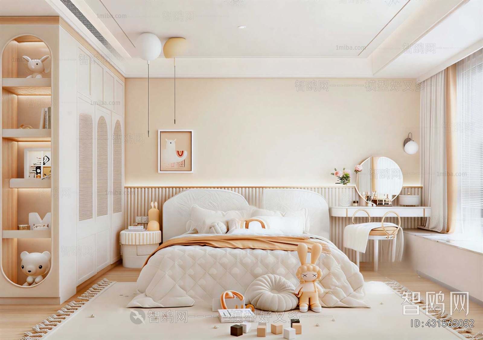 Modern Girl's Room Daughter's Room