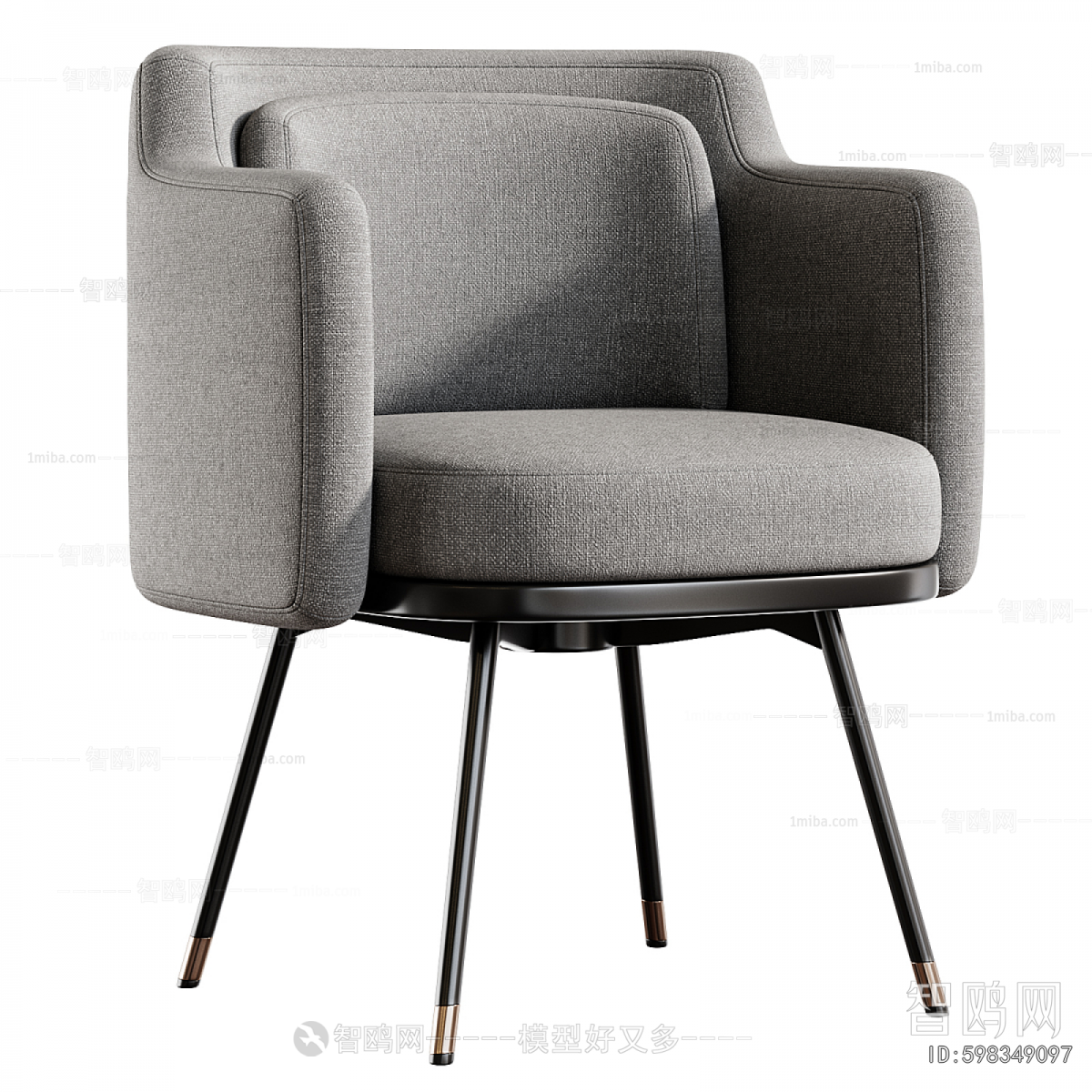 Modern Dining Chair