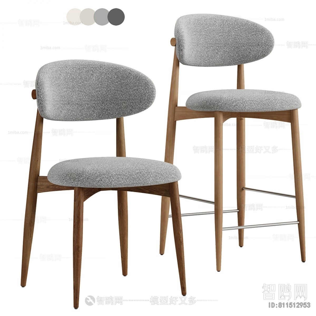 Modern Dining Chair