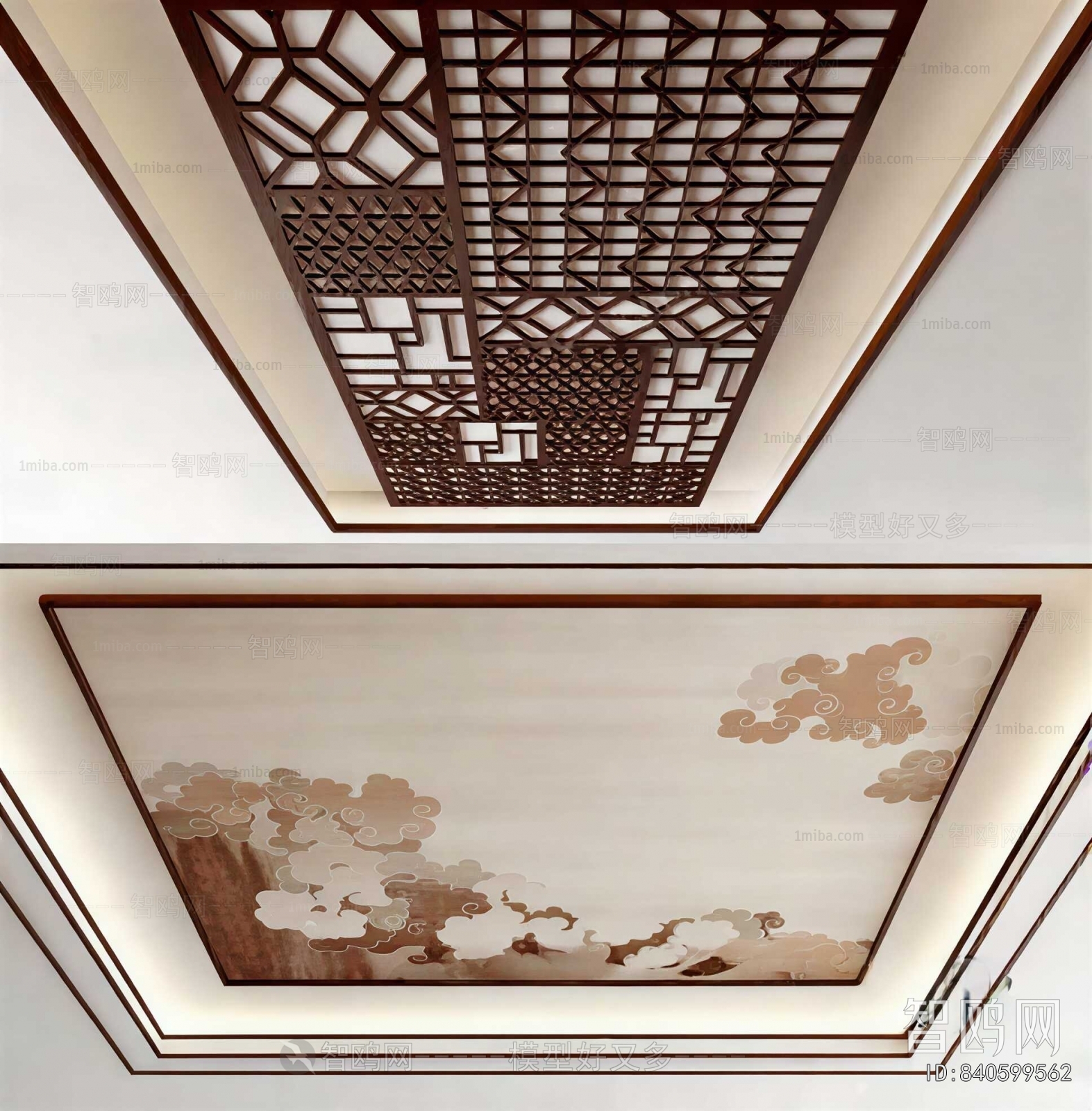 New Chinese Style Suspended Ceiling