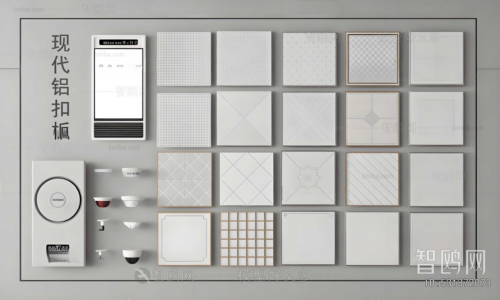 Modern Suspended Ceiling