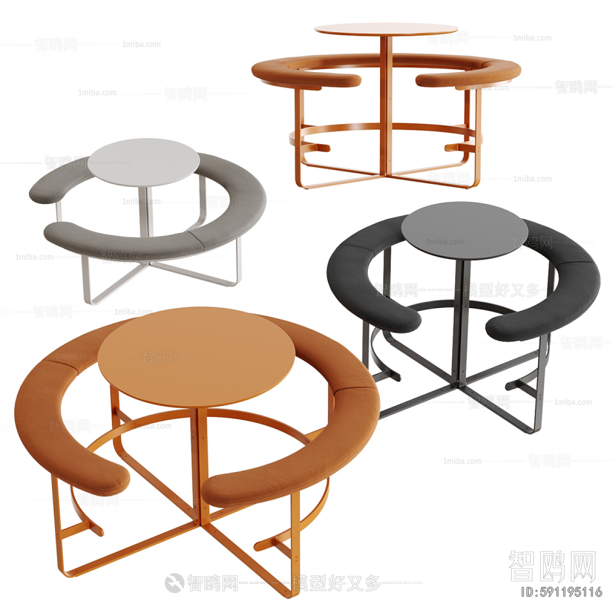 Modern Children's Table/chair