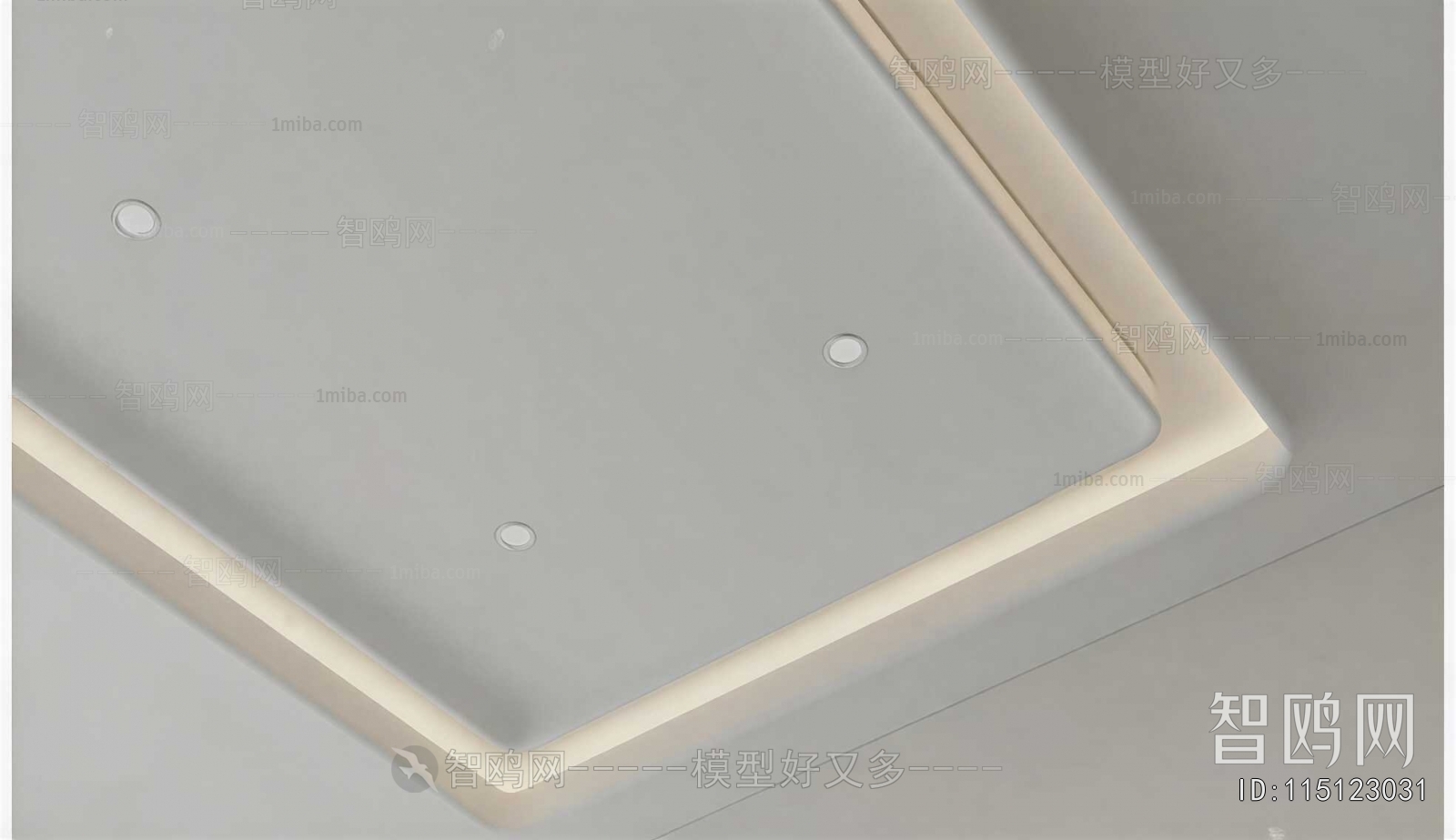 Modern Suspended Ceiling
