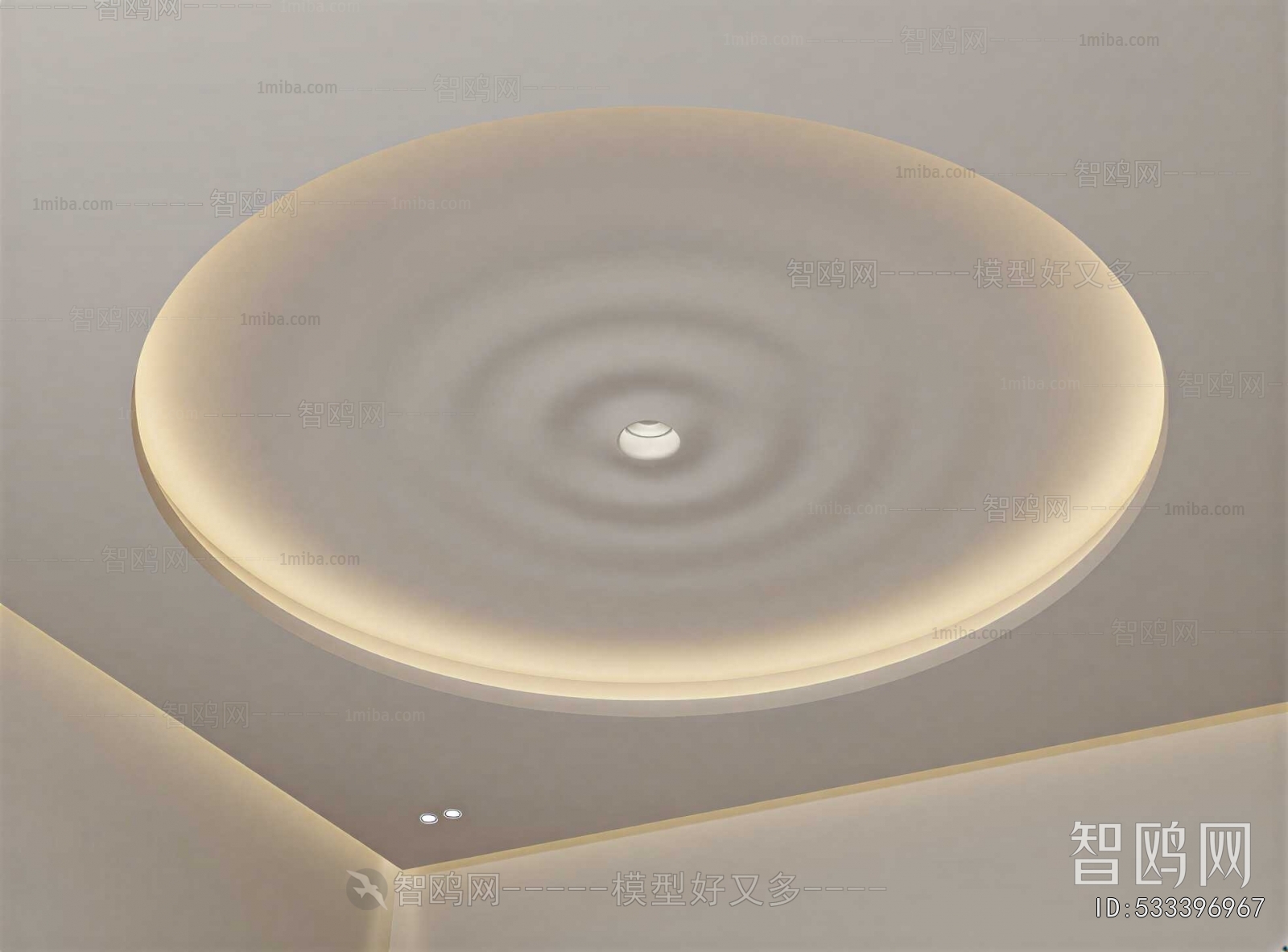 Modern Suspended Ceiling