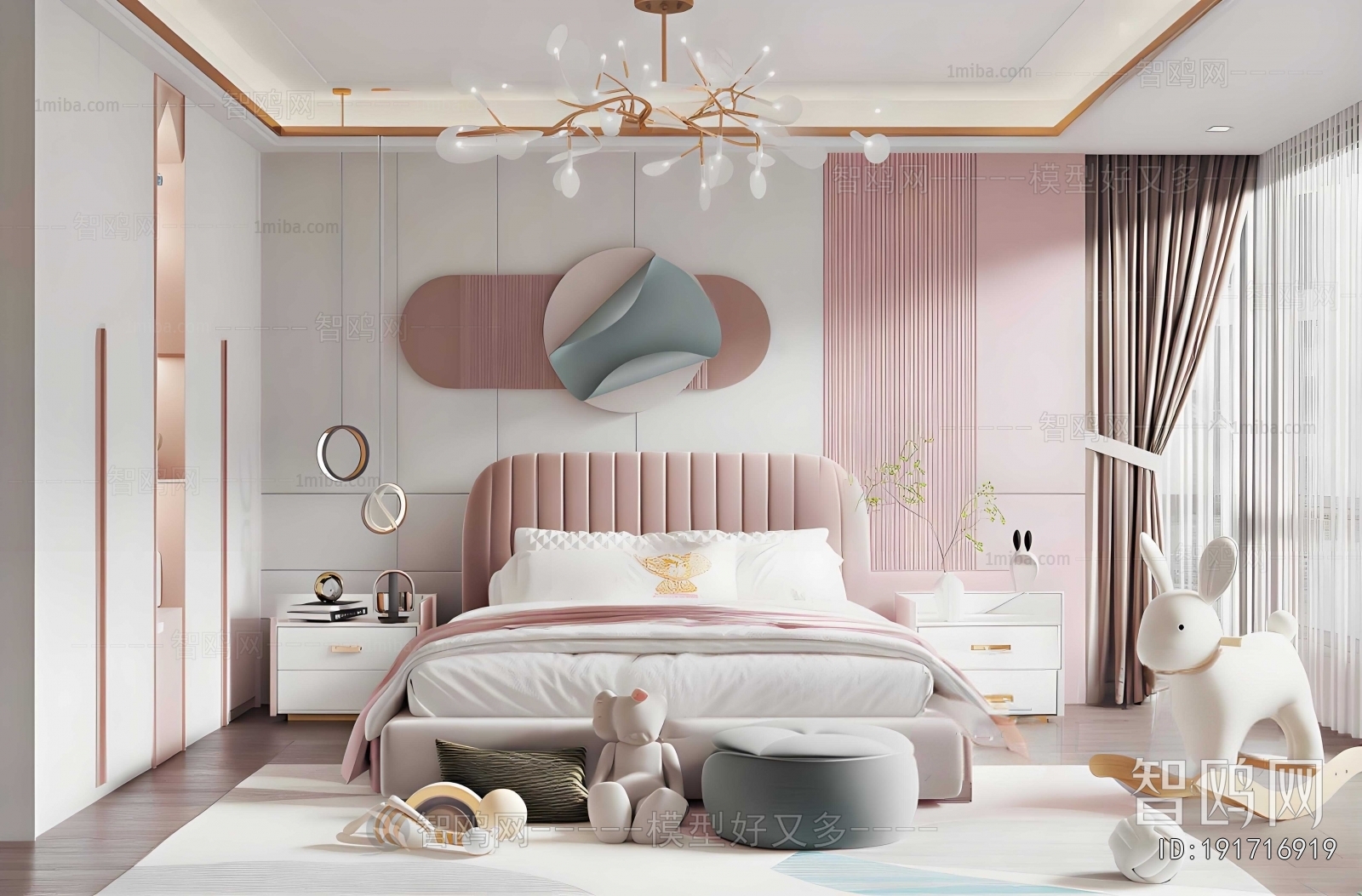 Modern Girl's Room Daughter's Room