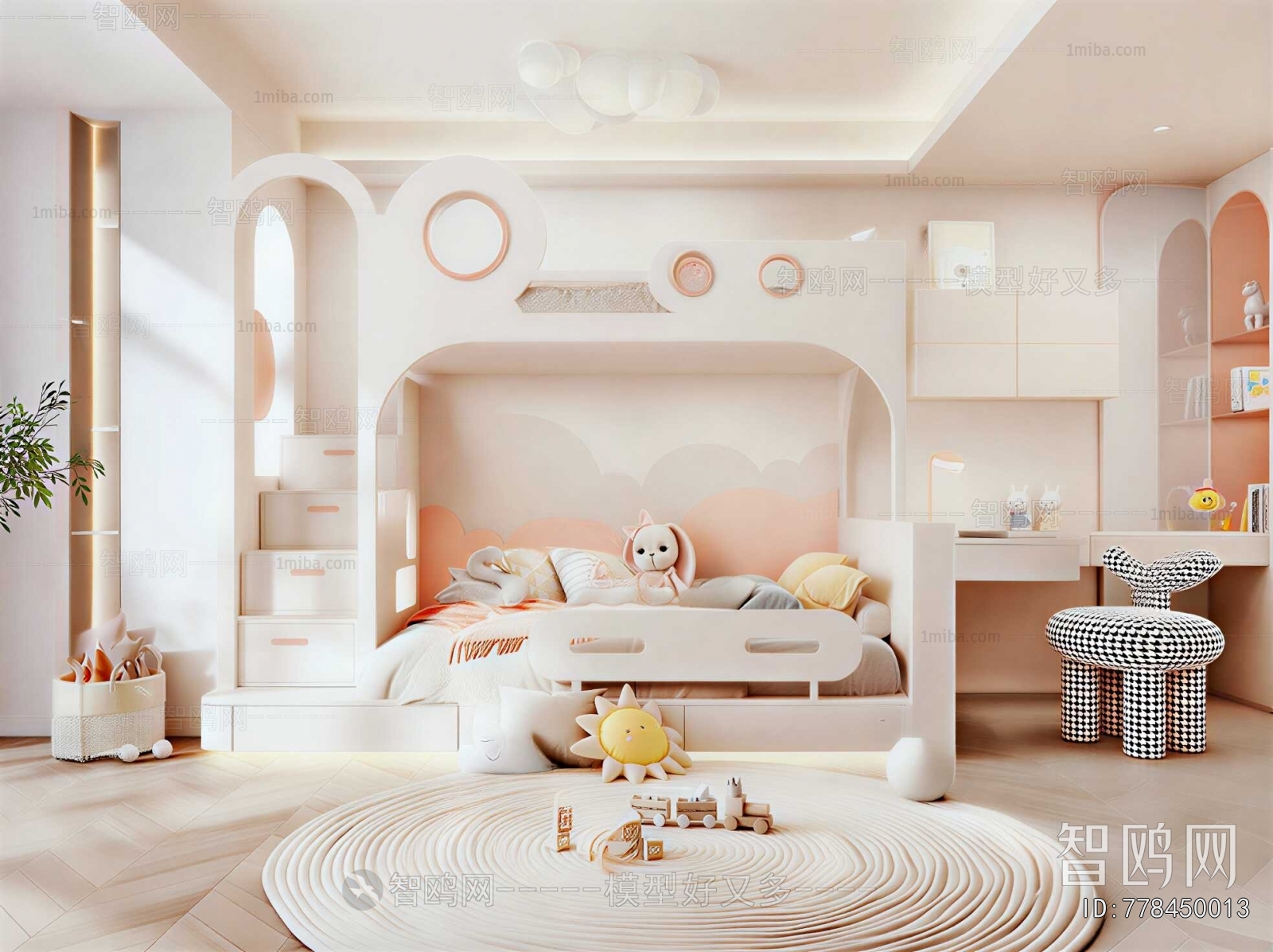 Modern Girl's Room Daughter's Room