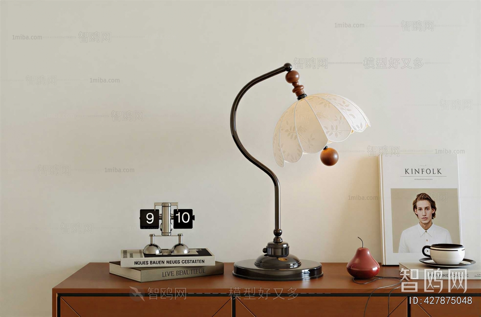 Modern Table Lamp
