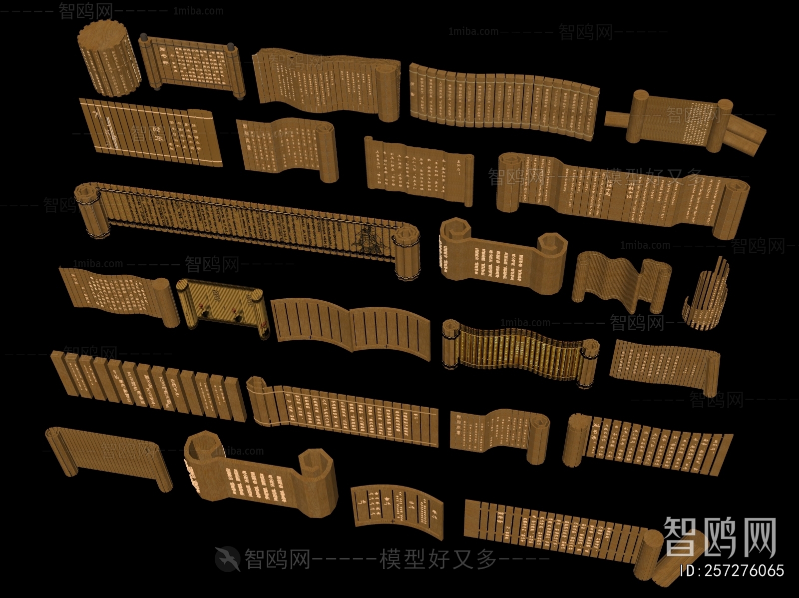 New Chinese Style Landscape Wall