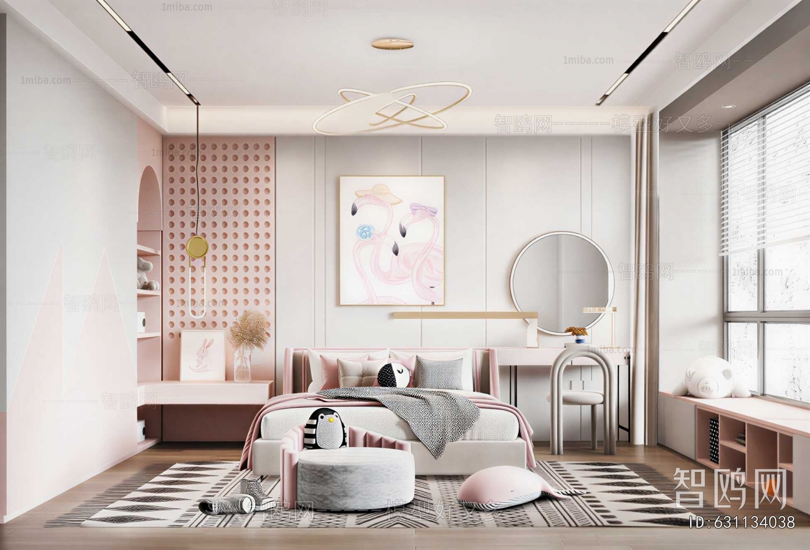 Modern Girl's Room Daughter's Room