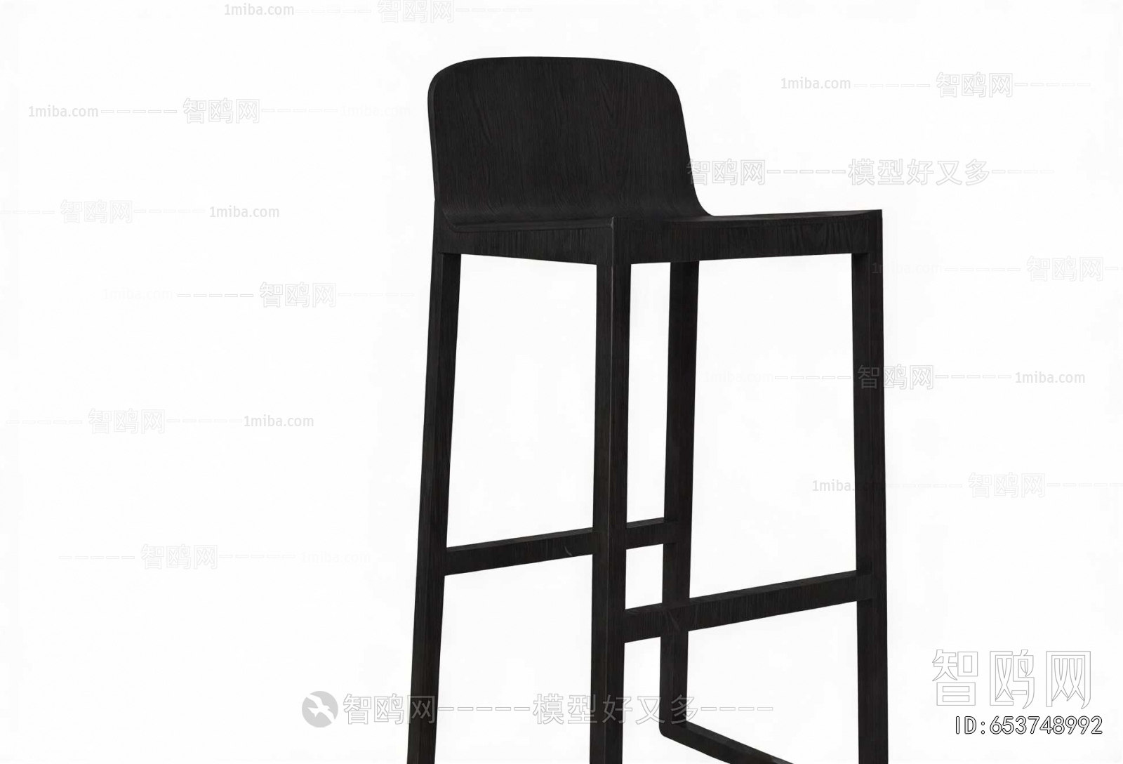 Modern Bar Chair