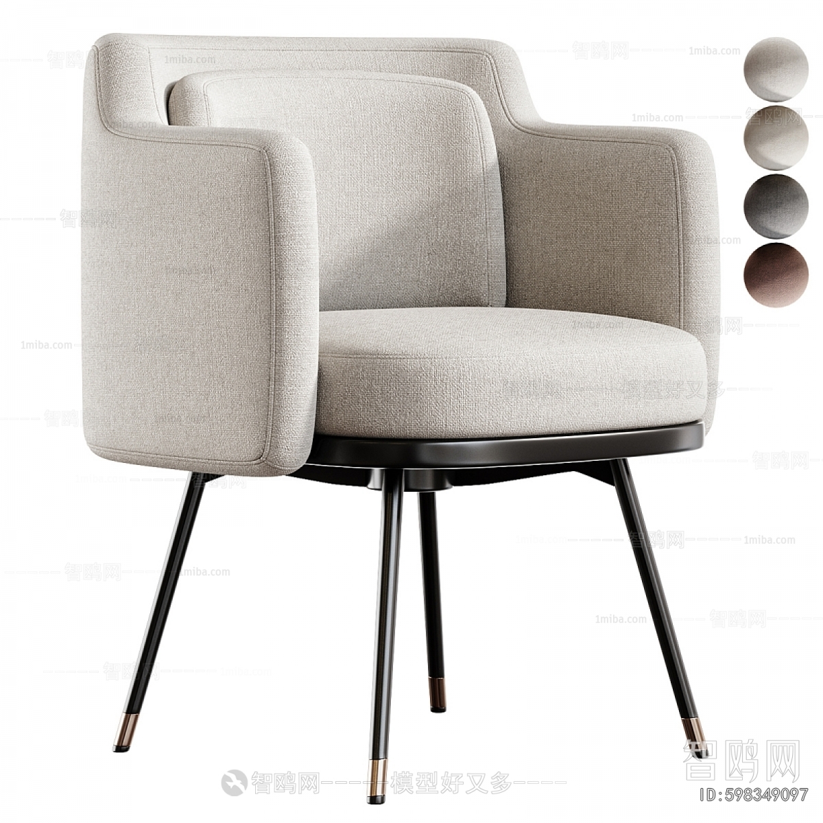 Modern Dining Chair