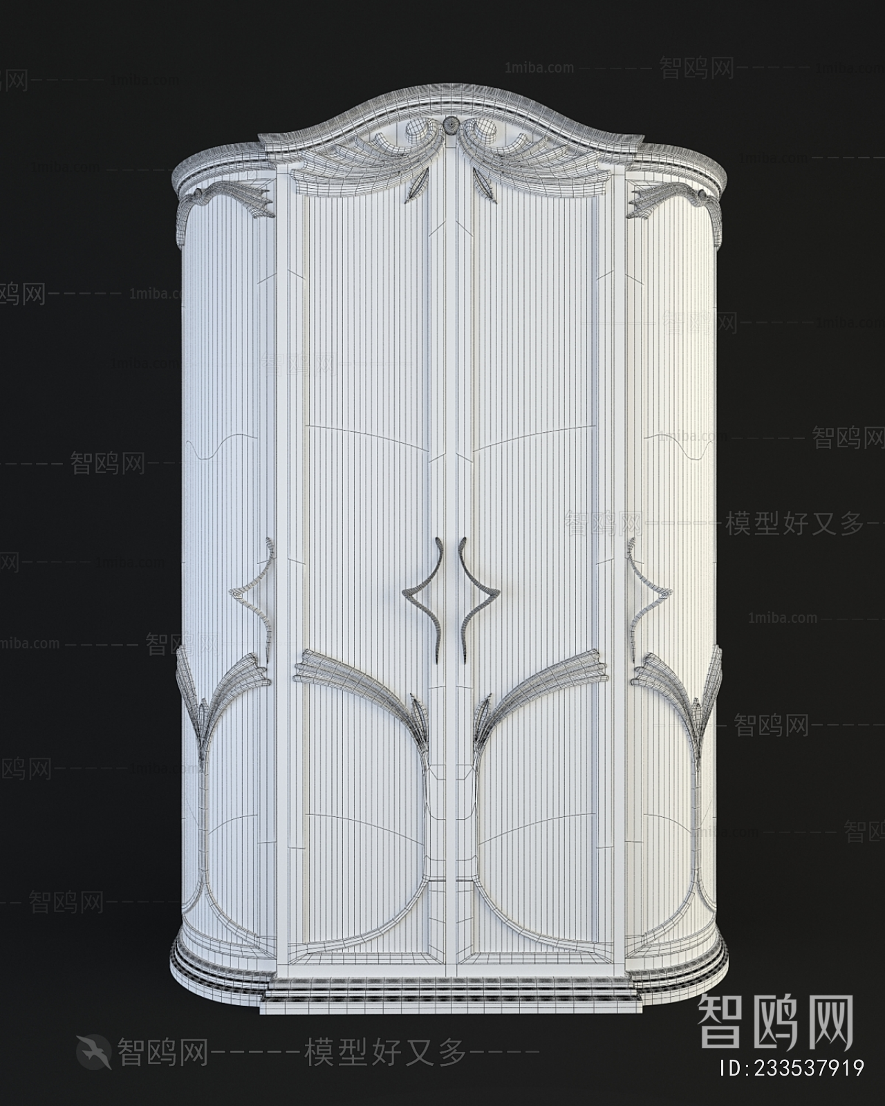 Chinese Style Wine Cabinet