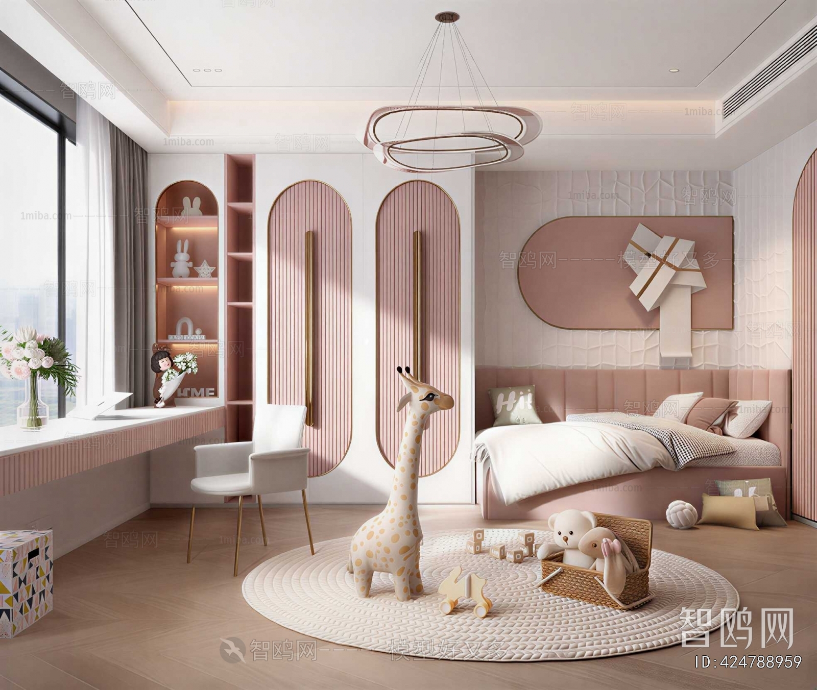 Modern Girl's Room Daughter's Room