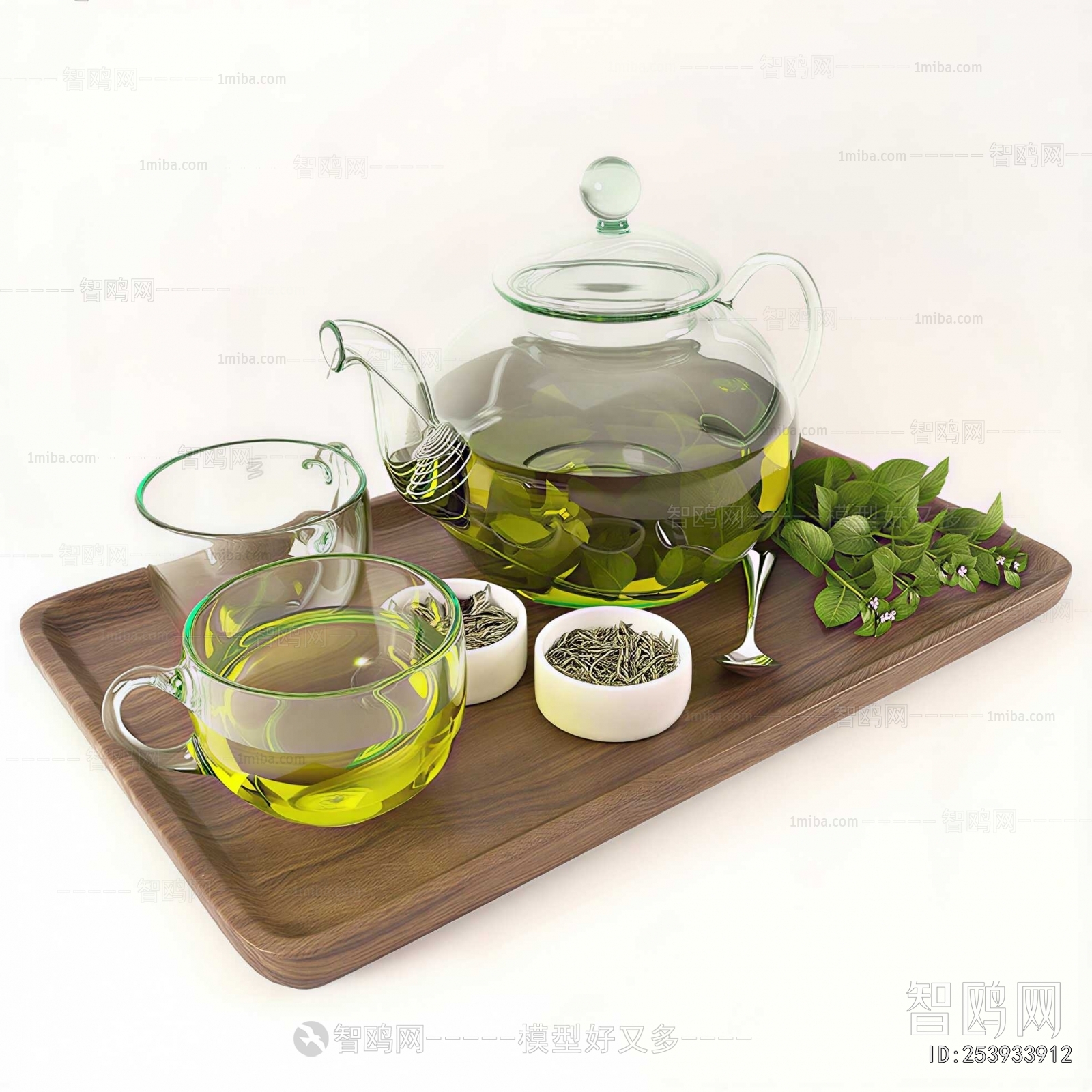Modern Tea Set