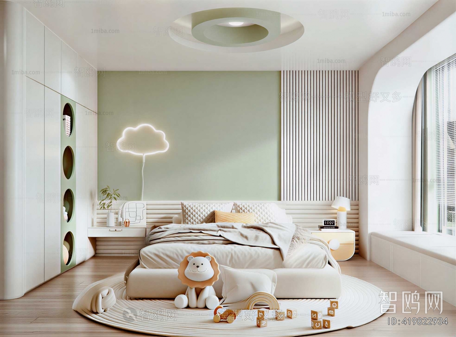 Modern Girl's Room Daughter's Room