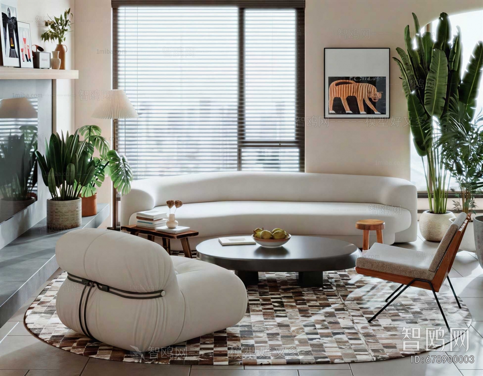 Modern Sofa Combination