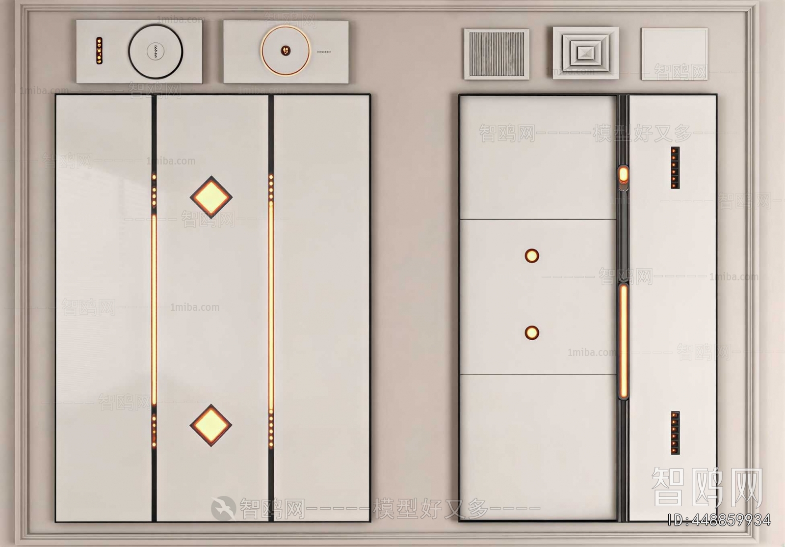 Modern Suspended Ceiling