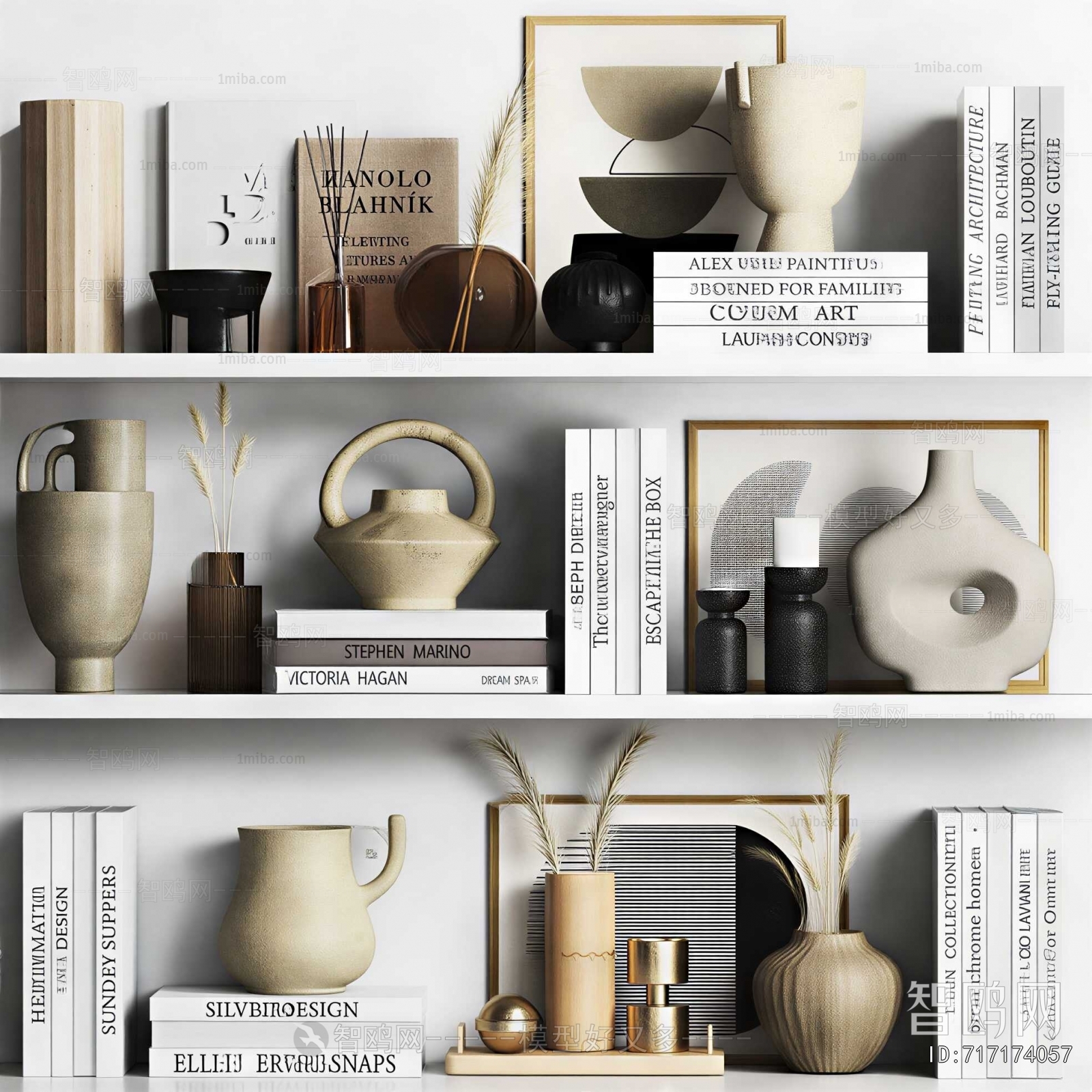 Modern Decorative Set