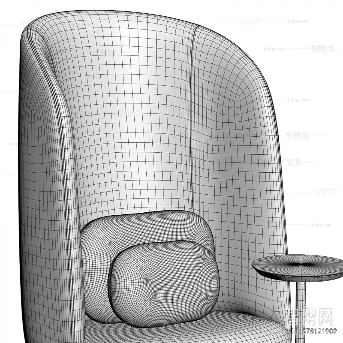 Modern Lounge Chair