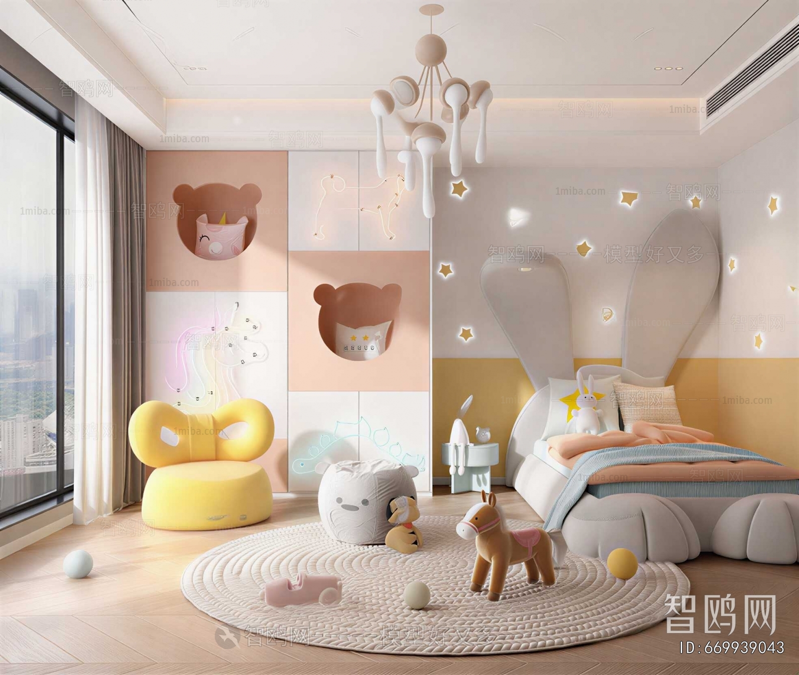 Modern Girl's Room Daughter's Room