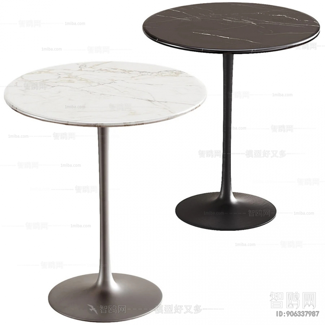 Modern Side Table/corner Table