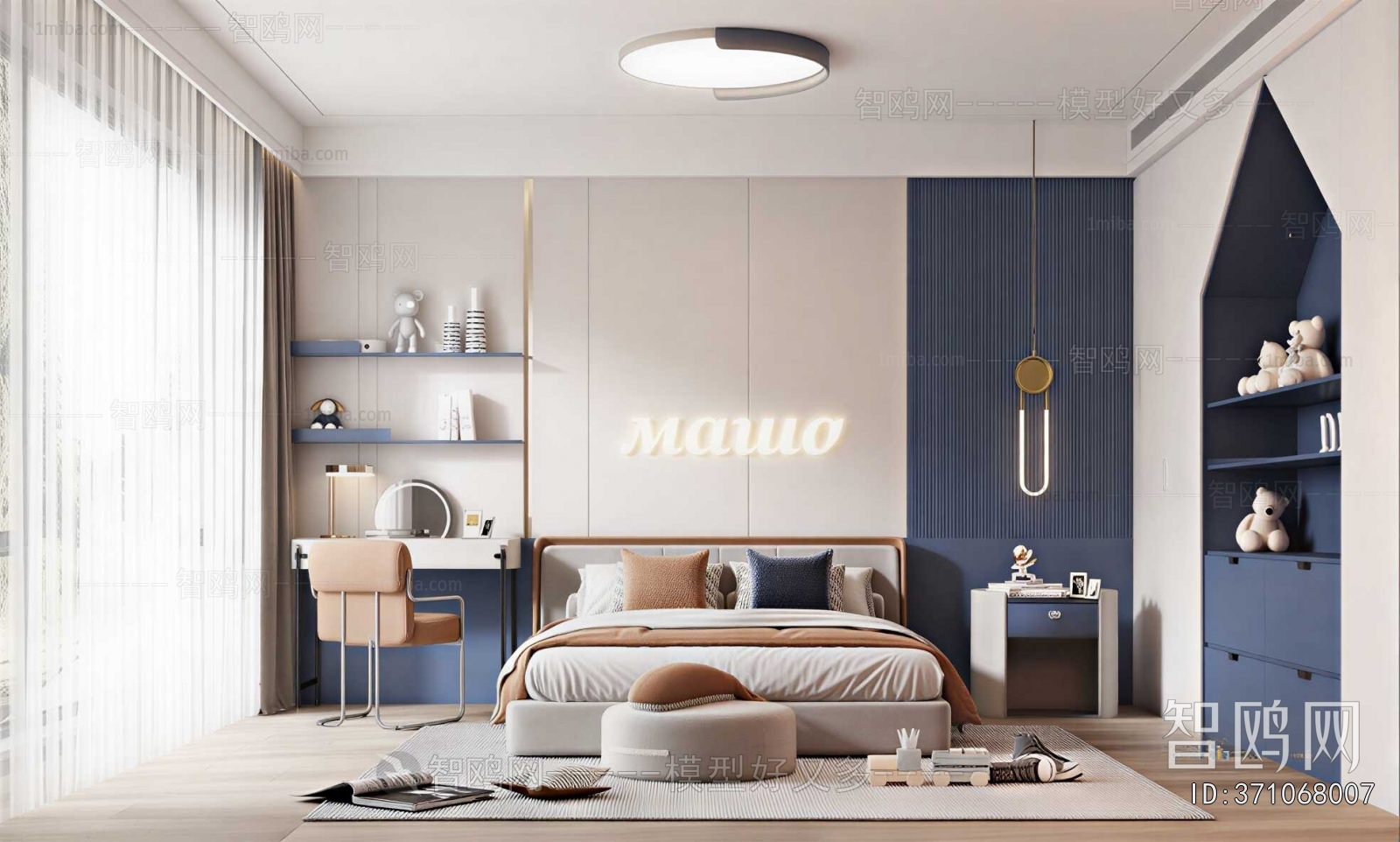 Modern Boy's Room And Son's Room