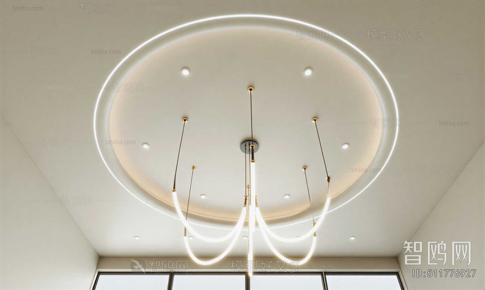 Modern Suspended Ceiling