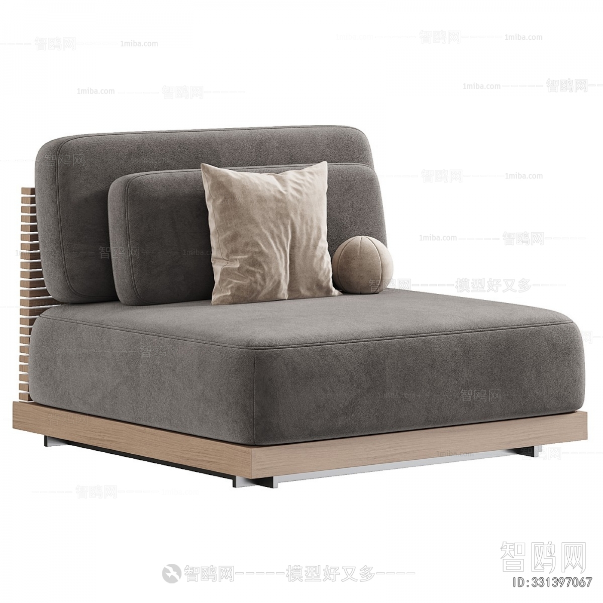 Modern Single Sofa