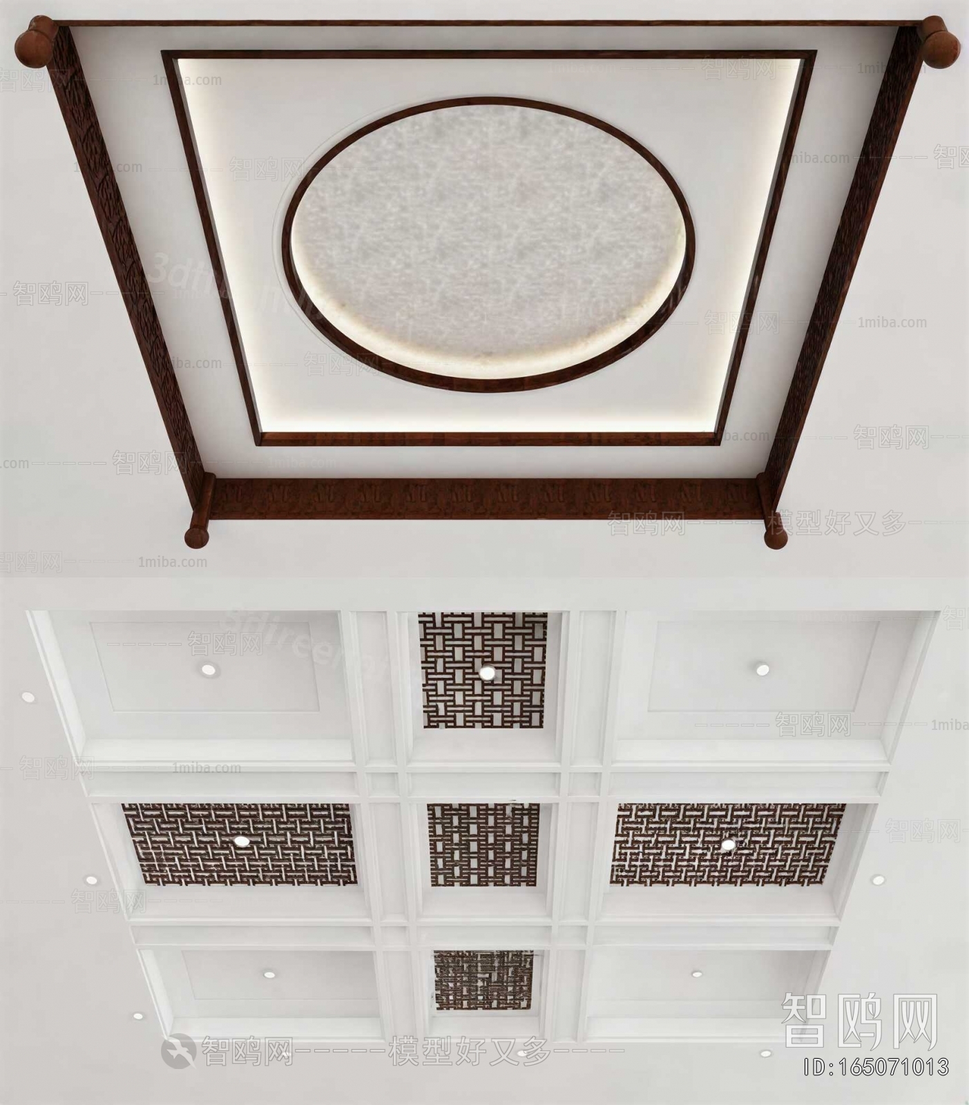 New Chinese Style Suspended Ceiling