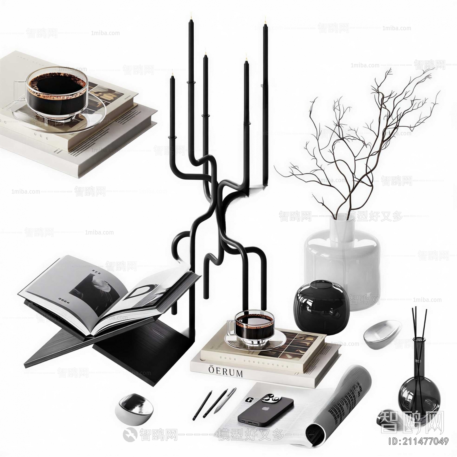Modern Decorative Set