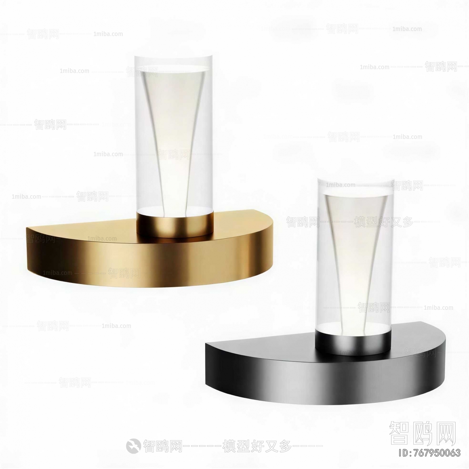Modern Table Lamp