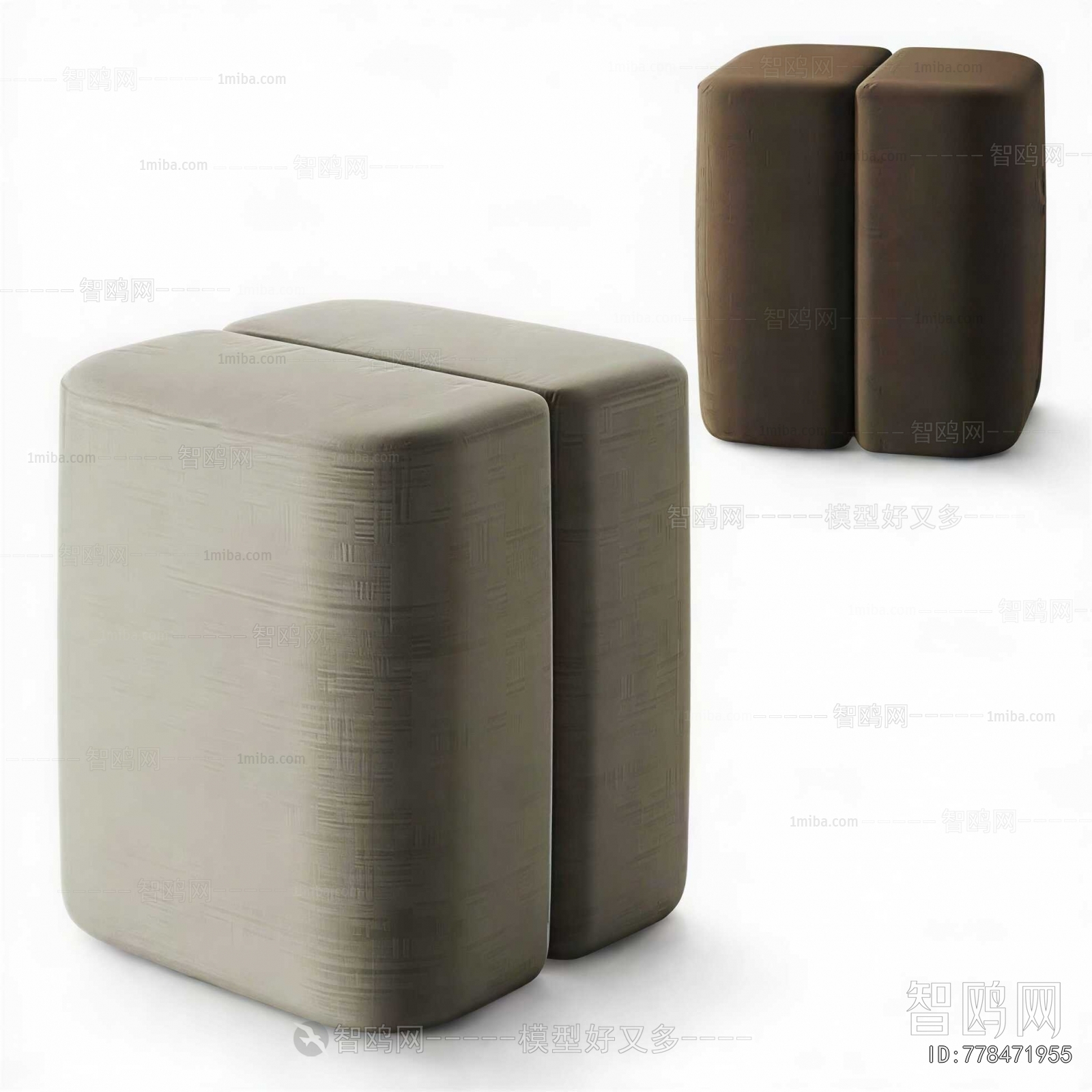 Modern Sofa Stool