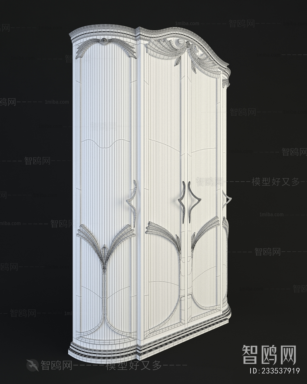 Chinese Style Wine Cabinet