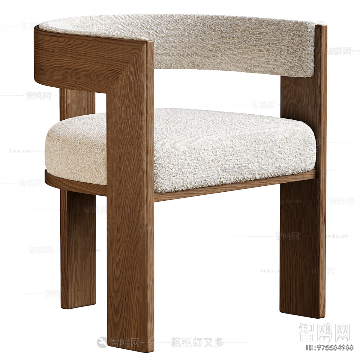 Modern Dining Chair