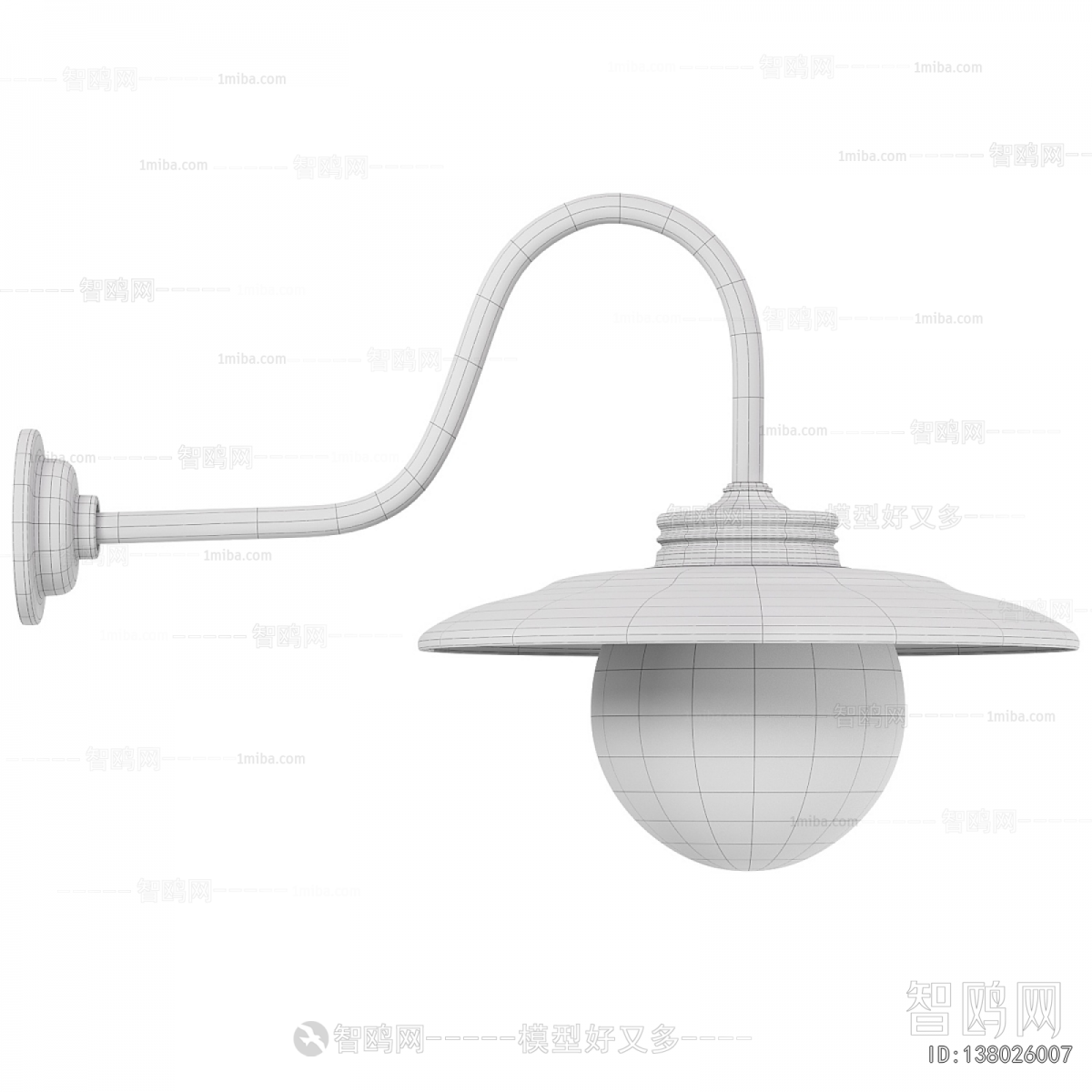 Modern Wall Lamp