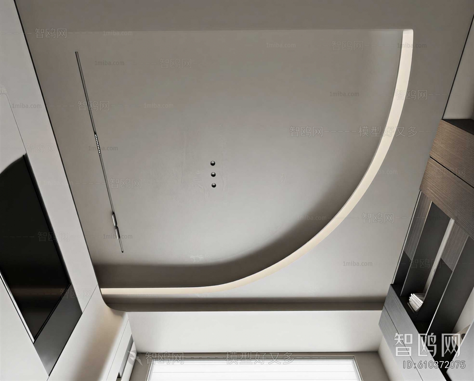 Modern Suspended Ceiling