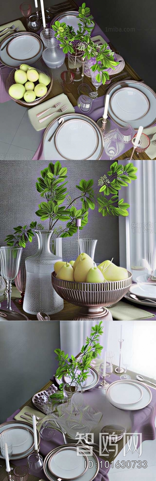 Modern Decorative Set