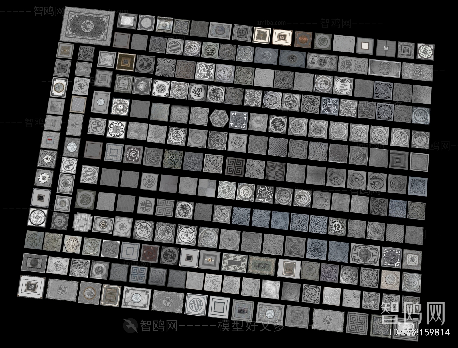 New Chinese Style Garden