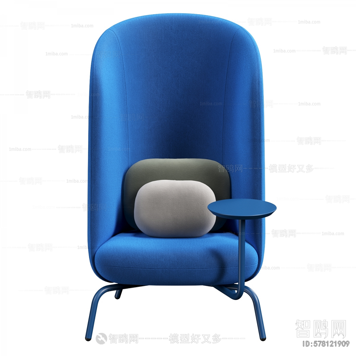 Modern Lounge Chair
