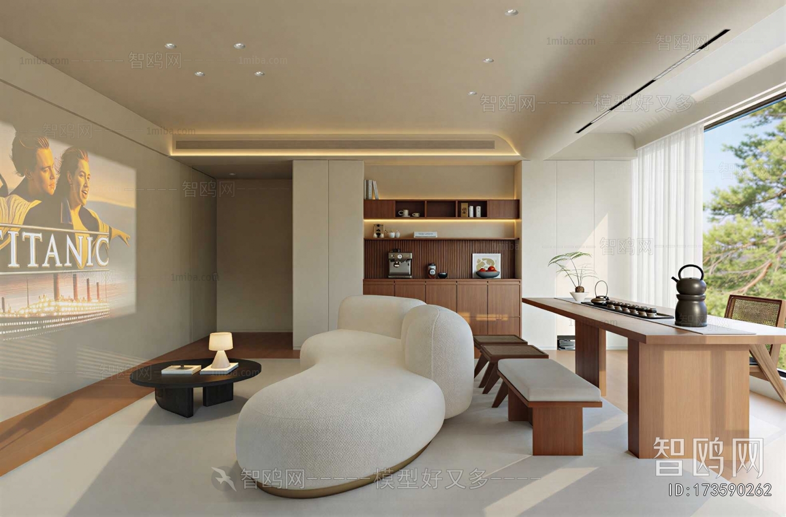 Modern A Living Room