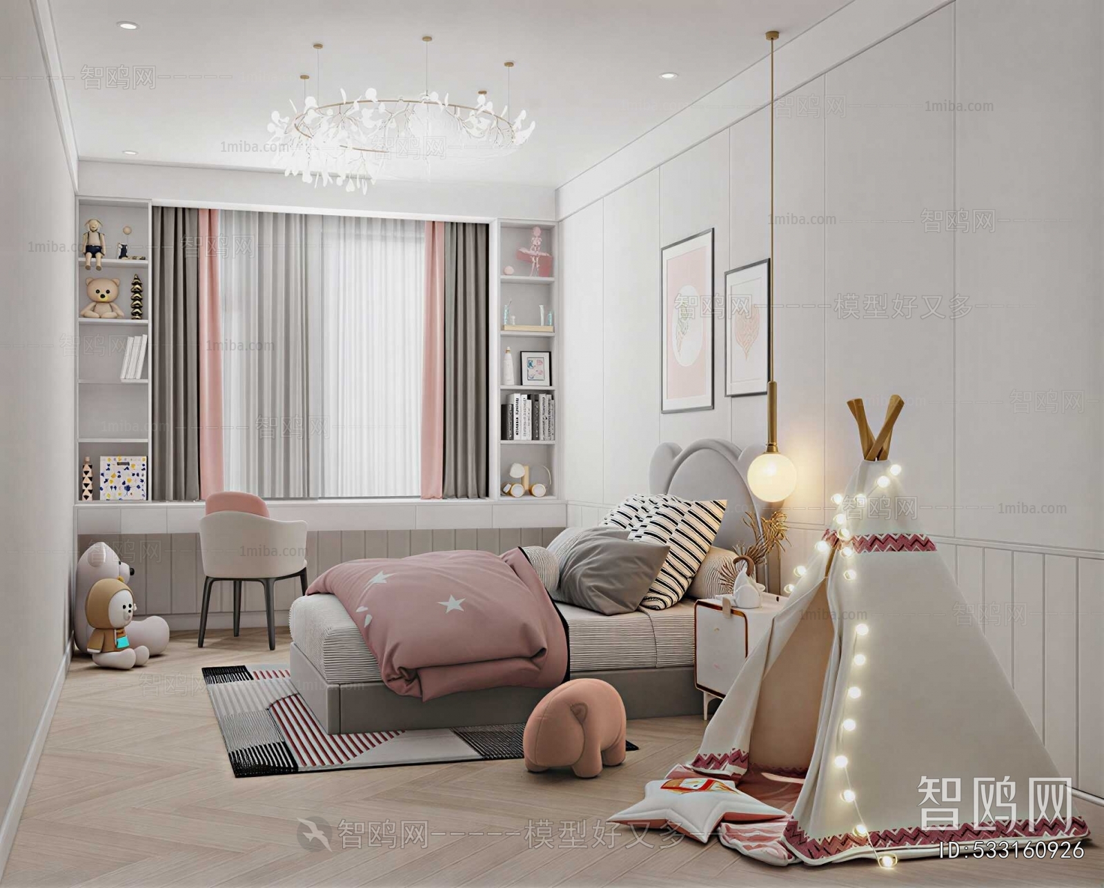 Modern Girl's Room Daughter's Room