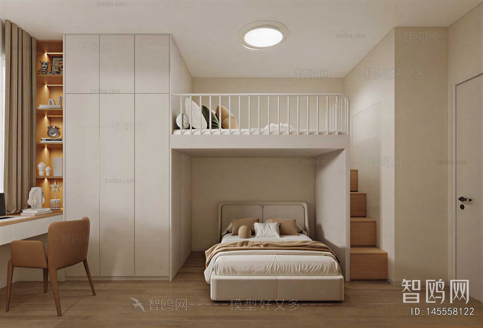 Modern Children's Room
