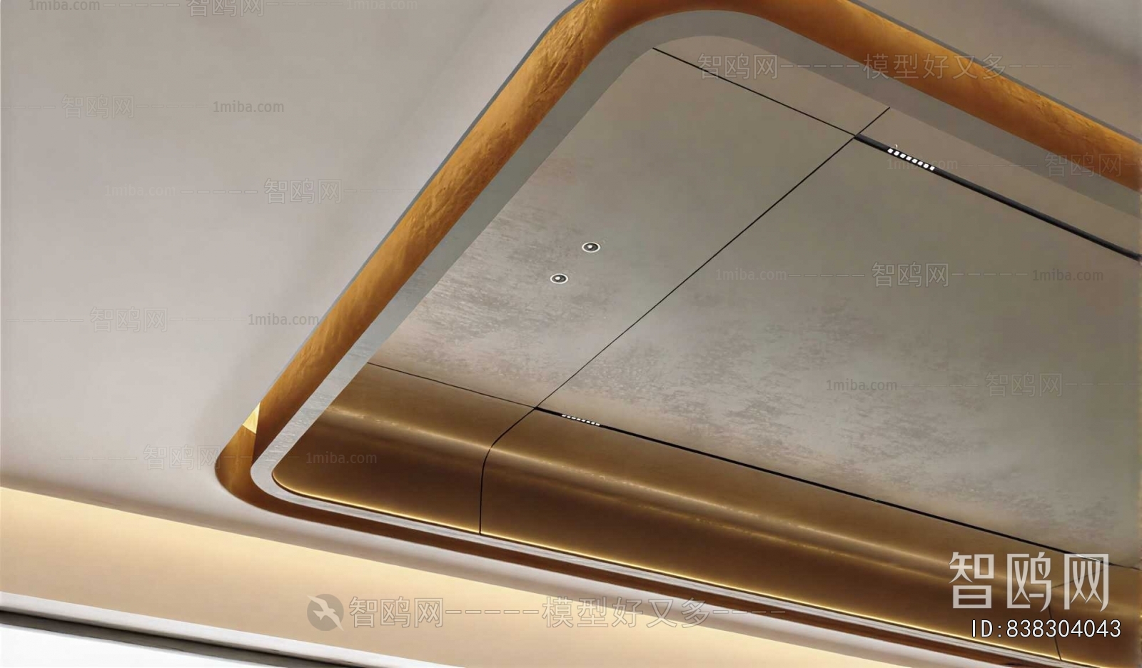 Modern Suspended Ceiling