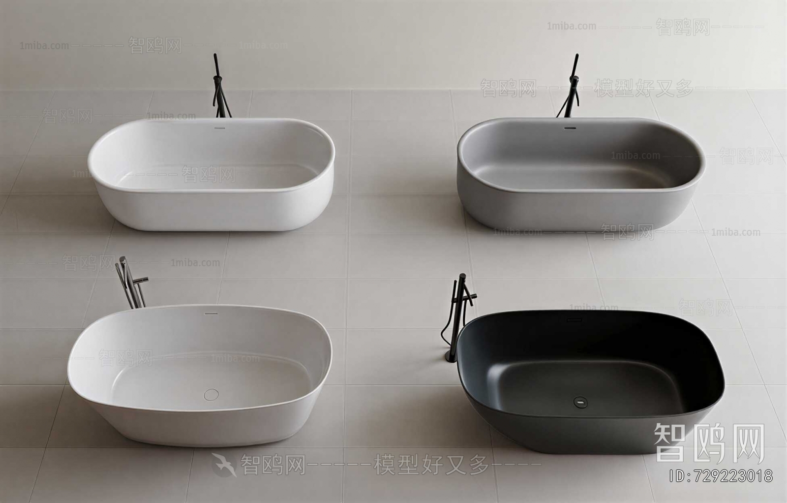 Modern Bathtub