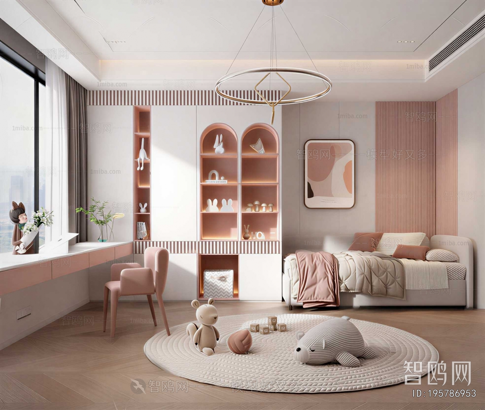 Modern Girl's Room Daughter's Room